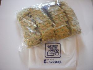 2012_0227_105100-DSCN0685