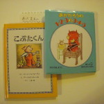 2012_0320_174704-DSCN0712