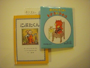 2012_0320_174704-DSCN0712